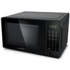 Kuchenka mikrofalowa ESPERANZA Horneado EKO009 700W średnica 24.5 cm pojemność 20L Auto Cook Czarny