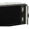 Czarny panel radia samochodowego z widocznymi dwoma portami USB i gniazdem audio. Obudowa jest częściowo otwarta, ukazując metalowe elementy konstrukcji.