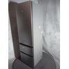 Lodówka HAIER HTW7620ANMG No Frost 205cm Inox Dystrybutor wody Nie