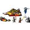 LEGO 75414 Star Wars Płomienny śmigacz śnieżny Kod producenta 75414