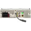 Radio samochodowe BLOW Spider 78-337 Bluetooth Pilot Funkcje dodatkowe MirrorLink