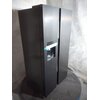 Lodówka MPM 513-SBS-17M No Frost 177cm Inox Side by Side Kostkarka Dystrybutor wody Dystrybutor wody Tak (wymaga podłączenia do bieżącej wody)