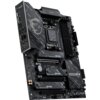 Czarna płyta główna z elementami w kolorze srebrnym i niebieskim, z widocznym logo smoka oraz napisami "msi", "LIGHTNING GEN5", "LIGHTNING GEN4" i "GAMING". Na płycie znajdują się różne złącza, w tym porty USB, audio oraz sloty na pamięć RAM.