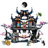 LEGO 71813 NINJAGO Dojo cienia Wilczej Maski Kolekcjonerskie Nie