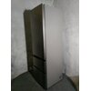 Lodówka HAIER HTW7620ANMG No Frost 205cm Inox Sposób odszraniania (rozmrażania) chłodziarki No-Frost
