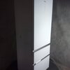 Lodówka HAIER HTW7720DNGW No Frost 200.6cm Biała Sposób odszraniania (rozmrażania) chłodziarki Automatyczne