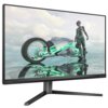 Monitor z cienką ramką wyświetla grafikę futurystycznego motocykla i postaci w zbroi na tle chmur. Na dolnej ramce widoczne są napisy "EVNIA" i "PHILIPS".