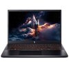 Laptop z wyświetlaczem przedstawiającym kosmiczny krajobraz z chmurami i strukturą przypominającą statek kosmiczny, z podświetlaną klawiaturą w kolorze pomarańczowym. Na obudowie widoczne jest logo w kształcie litery "N".