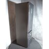 Lodówka LG GBV3210DPY No Frost 203cm Srebrna DoorCooling+ LinearCooling Dystrybutor wody Nie
