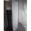 Lodówka LG GBV3210DPY No Frost 203cm Srebrna DoorCooling+ LinearCooling Komora zero Nie