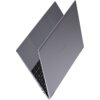 Na zdjęciu widoczny jest szary laptop z częściowo otwartą pokrywą, na której znajduje się logo "CHUWI". Klawiatura jest częściowo widoczna, a obudowa ma gładkie, metaliczne wykończenie.