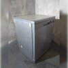 Zmywarka BEKO b100 DVN05320S Quick&Shine 60cm Srebrny Zastosowane technologie Hot Air Drying
