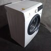 Pralka ELECTROLUX MEW6S13M27P SensiCare 600 7 kg 1200 obr SoftPlus Eco TimeManager Zużycie energii na 100 cykli [kWh] 52
