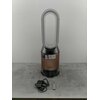 Oczyszczacz powietrza z wentylatorem DYSON Purifier Humidify+Cool PH2 De-NOx Rodzaj filtra K-Carbon