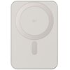 Przedstawiony na zdjęciu produkt to szary powerbank o smukłej, prostokątnej formie z zaokrąglonymi krawędziami. Na powierzchni widoczny jest niewielki, owalny przycisk.