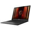 Laptop z logo "MSI" na dolnej ramce ekranu, wyświetlający grafikę z pomarańczowymi liniami i herbem z symbolem smoka. Klawiatura jest podświetlana wielokolorowo.