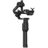 Gimbal DJI Ronin-s Essentials Kit