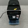 Ekspres PHILIPS LatteGo EP3341/50 (Silent Brew) Kawa mrożona Waga z opakowaniem [kg] 9.60