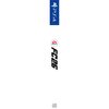 Niebieski prostokąt z białym logo PlayStation i napisem "PS4" na górze. Poniżej znajduje się logo "EA SPORTS" oraz napis "FC 26", a na dole tekst "CUSA XXXXX 000000".
