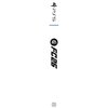 EA SPORTS FC 26 Gra PS5 + Szalik Gatunek Sportowa