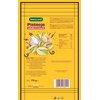 Opakowanie produktu "Pistacje prażone BAKALLAND Cebulka & Czosnek (170 g)" w kolorze żółtym z ilustracją pistacji i cebuli na środku. Widoczny jest tekst opisujący produkt oraz tabela wartości odżywczych, a na dole znajduje się kod kreskowy i logo produce