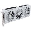 Biała karta graficzna z trzema wentylatorami, na których widnieją napisy "PRIME" i "ASUS". Na obudowie karty znajdują się napisy "GEFORCE RTX" oraz "PRIME".