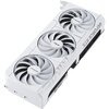 Biała karta graficzna z trzema dużymi wentylatorami, na których widoczne są napisy "PRIME" i "ASUS". Na obudowie karty znajduje się napis "GEFORCE RTX".