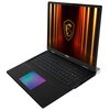 Laptop z otwartym ekranem, na którym widoczny jest emblemat smoka na tle pomarańczowych linii świetlnych; klawiatura podświetlana w różnych kolorach. Na obudowie pod ekranem znajduje się logo "msi".