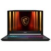 Laptop z logo MSI na obudowie, z podświetlaną klawiaturą w kolorach tęczy. Na ekranie widoczny jest złoty emblemat smoka na tle pomarańczowych świateł.