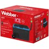 Czerwone opakowanie z grafiką przenośnej lodówki kompresorowej Webber Bear, zawiera teksty: "Webber ICE", "Przenośna lodówka kompresorowa", "Bear", "Smart App Bluetooth", "Dwie komory ≈ 40 L", "Wygodna w transporcie", "Oświetlenie LED", "USB-C", oraz "web