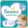 Opakowanie pieluch jednorazowych Pampers Active Baby w rozmiarze 5 dla dzieci o wadze 11-16 kg, zawierające 111 sztuk. Na opakowaniu widoczny jest uśmiechnięty niemowlak oraz informacje: "For Dry & Protected Skin", "Stop & Protect Pocket", "Soft cover".