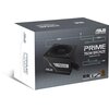 Pudełko zasilacza ASUS Prime 750W 80 Plus Bronze z widocznym zasilaczem i tekstem: "ASUS IN SEARCH OF INCREDIBLE", "PRIME 750W BRONZE POWER SUPPLY UNIT", "Soft Etched Cables", "6 YEAR WARRANTY", "80 PLUS BRONZE".