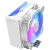 Białe chłodzenie CPU z podświetlanym wentylatorem, na którym widnieje napis "TCOMAS". Na obudowie chłodzenia znajduje się tekst "SJ-R400" oraz "POWER UP TO GAMERS".