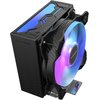 Na zdjęciu znajduje się czarne chłodzenie CPU z podświetlanym wentylatorem, na którym widnieje napis "TCOMAS". Na obudowie chłodzenia widoczne są napisy "SJ-R4006" oraz "POWER UP TO GAMERS".