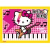 Na obrazku znajduje się postać z kokardką, trzymająca gitarę na tle różowej kratki i klawiszy fortepianu, z nutami wokół. Widoczny jest napis "hello kitty" oraz "TEDDY ROCK", a w rogu znajduje się logo Sanrio.