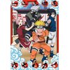 Na obrazku znajduje się ilustracja przedstawiająca cztery postacie z anime "Naruto" w dynamicznych pozach, otoczone niebieskimi chmurami i czerwonymi japońskimi znakami. W tle widoczny jest fragment budynku z japońskimi napisami.