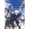 Na ilustracji widoczni są bohaterowie z anime "Jujutsu Kaisen" w dynamicznej scenie, otoczeni fragmentami budynków i nieba. Na dole znajduje się napis "Jujutsu Kaisen" oraz "Hidden Inventory / Premature Death".