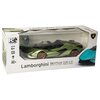 Pudełko zawiera zdalnie sterowany model samochodu Lamborghini Sian w skali 1:16, z widocznym zielonym pojazdem i złotymi felgami. Na opakowaniu znajdują się napisy: "Lamborghini Sian Roadster", "Scale 1:16 Radio Control", "AGE 6+", "2.4 GHz", oraz logo pr