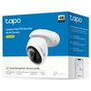 Pudełko z kamerą TP-LINK Tapo C560WS, zewnętrzną, Wi-Fi, LAN, obrotową, z widocznym napisem "tapo" oraz oznaczeniem "4K Ultra HD". Na opakowaniu znajdują się informacje o funkcjach, takich jak rozpoznawanie twarzy, powiadomienia, zarządzanie twarzami i lo