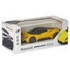 Opakowanie zdalnie sterowanego samochodu w skali 1:24, przedstawiające żółty model Maserati MC20, z widocznymi napisami: "Maserati MC20", "Scale 1:24 Radio Control", "Age 6+", "24 GHz", oraz logo "Rastar". Na opakowaniu znajduje się również numer produktu