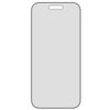 Przedstawiony jest prostokątny kształt przypominający ekran telefonu z wycięciem na górze. Produkt to "Szkło prywatyzujące PANZERGLASS Ultra-Wide Fit FastFit do Apple iPhone Air".