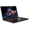 Laptop z podświetlaną klawiaturą i wyświetlaczem, na którym widoczna jest grafika przedstawiająca statek kosmiczny wśród chmur i gwiazd. Na obudowie znajduje się logo w kształcie litery "N".