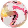 Biała piłka nożna z kolorowymi wzorami w odcieniach różu, pomarańczu i żółci, z widocznym logo PUMA w postaci różowego kota. Na powierzchni piłki znajdują się geometryczne wzory z liniami i kropkami.