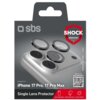 Opakowanie produktu z logo "sbs" i napisem "SHOCK RESISTANT" w czerwonym sześciokącie, przedstawiające szkło hartowane na obiektyw do iPhone 17 Pro/17 Pro Max. Na dole widnieje napis "Single Lens Protector" oraz ikony z opisami: "CASE COMPATIBLE", "DROP R