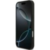 Czarne etui na telefon z eleganckim, minimalistycznym designem, dopasowane do modelu iPhone 17 Pro Max. Na ekranie telefonu widoczny jest abstrakcyjny wzór z ciemnymi, zaokrąglonymi kształtami.