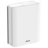 Biały, prostokątny router z zaokrąglonymi krawędziami, na którym widoczne jest logo "ASUS" w dolnej części. Urządzenie ma gładką powierzchnię i pionowe otwory wentylacyjne po bokach.