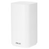 Biały, prostokątny router z zaokrąglonymi krawędziami, na którym widoczne jest logo "ASUS" w dolnej części. Urządzenie ma gładką powierzchnię i minimalistyczny design.
