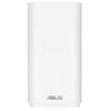 Biały, prostokątny router z zaokrąglonymi krawędziami, na którym widoczne jest logo "ASUS" w dolnej części. Urządzenie ma gładką powierzchnię i minimalistyczny design.
