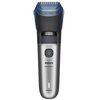Srebrny trymer z niebieskimi elementami, z widocznym logo "PHILIPS" oraz napisami "Beard Trimmer" i "Wet & Dry". Na urządzeniu znajduje się wyświetlacz z oznaczeniami długości strzyżenia od 0,4 do 10 mm oraz przycisk zasilania.