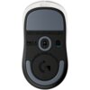 Biały spód myszy komputerowej z czarnymi elementami, widoczne logo producenta oraz napisy: "Logitech Europe S.A., 1015 Lausanne, CH; Logitech Europe S.A., Takenhofplein 3, 6538 SZ Nijmegen, NL", "PRO X SUPERLIGHT 2c", "Rating: 5V ⎓ 500mA".